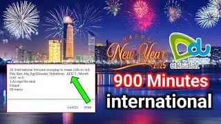 UAE New Year Offers 2026 🇦🇪 | Etisalat & du Special Deals | Dubai Fireworks Update
