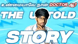 Who is Not a Doctor⁉️🤔| Doctor or YouTuber | Tamil