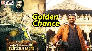 A Golden Chance To Be the Assistant Director Of RS Vimal in Karnan - Filmyfocus.com