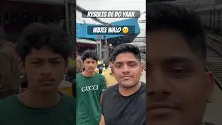 WBJEE RESULTS KAB AYEGA