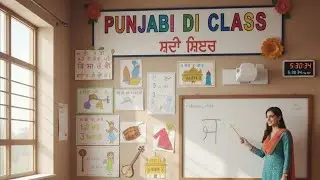 punjabi and electrical #explore #shortsfeed #punjab #education #electrician &lrm;⁨@ARORACLASSES⁩&nbsp; 