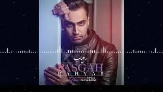 Rahyab_Pasgah