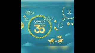 Қазақстан Республикасының Тәуелсіздігінің 30 жылдығына орай өткізілген мерекелік концерттен көрініс.