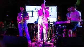 2017-07-13-Wilson-Sabitov IMGP0379