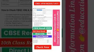 ✅CBSE 10th Class Result Out, CheckNow#cbse10thresult#yt#10thresult#checkresult#result2025#viral#cbse