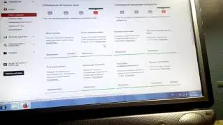 Как добавить значок на видео в YouTube?