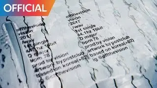 Vision (비전) - Wav Streaming Video