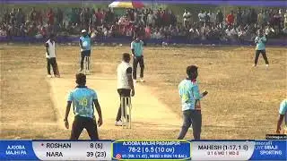 🛑 BUDHARAJA CUP BARKANI LEAGUE 8