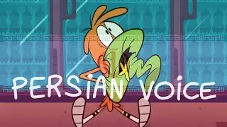 Wander's noises but with Wander's persian voice (Wander Over Yonder)