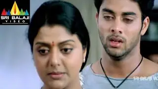 Gowtam SSC Movie Bhanupriya Navadeep Emotional Scene | Navadeep, Sindhu Tolani | Sri Balaji Video