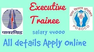 Power grid cooperation & POSOCO recruitment 2018