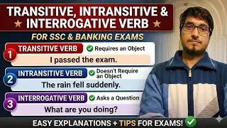 Verb Lec - 3 | Transative/Intransitive verb| Interrogative verb form 