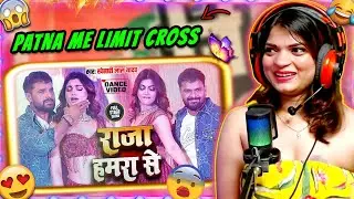 Patna Event Me ‘Raja Hamra Se’ Pe Khesari Lal & Akanksha Puri Ne Gadar Uda Diya! 😳🔥 Reaction
