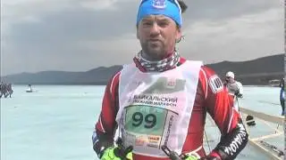 Байкальскиймарафон марафон 2015 RUSSIA LOPPET