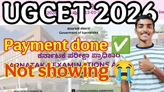 UGCET 2026 Payment done 👍 but not showing problem 😭 #payment #ugcet #kcet #problem #solution #2026 