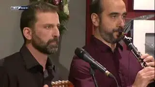 Σειήσματα / Ψες ειδιά  / Κουλουριαστός (οργανικό)