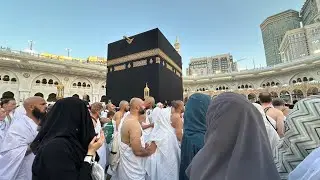 Makkah Haram Pak