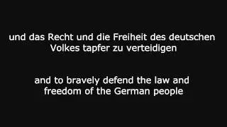 Bundeswehr Oath