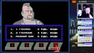 Mad Max (1990, NES). Старая дорога ярости