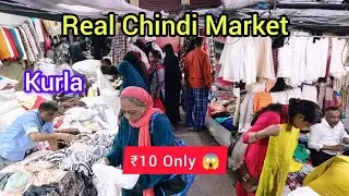 Ramadan Collections Agaya Hai ✨ Real Chindi Market 2026 ❤️ Kurla West, Mumbai