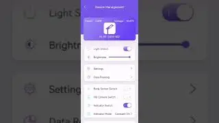 120W High brightness All in one Smart Solar street light with APP control 8m-11m high lamp pole
