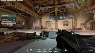 VALORANT / FRESHS4Y / 50 strafing bots in 46 seconds with vandal