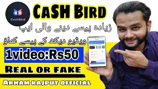 Cash bird | Earning App Withdraw Easypaisa Jazzcash | Online Earning in Pakistan 2023