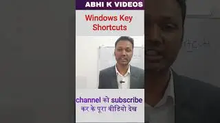 Windows key shortcut, #shorts #abhikvideos #windows #windowskey