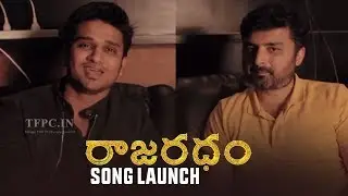 Rajaratham Movie Song Launch By Hero Nikhil | TFPC