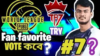 A1 কি lidoma south asian tournament এ #7? PMWI fan favorite voting কবে? |Trz comeback] #a1esports