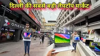Cheapest laptop market in delhi nehru place | Second hand laptop Market in delhi