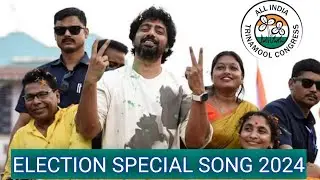 Loksabha Anthem 2024 | Dev | Election song 2024 | Ghatal