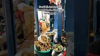 💁🏻Sardi Ki street style Chaat Pakode Aloo tikki #youtubeshorts #streetfood #viralvideo #viral