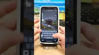 超實用的IG限動技巧排版！一定要試試看😎