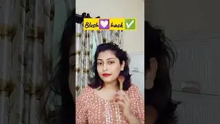 💯Effective🤫Blush🙈Hack💘for beginners🫣 | Beauty💟hacks😚#shorts #blush #hack #hacks #beauty #beautyhacks