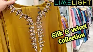 LIMELIGHT Silk & Velvet Collection 2025❤️ Limelight New Winter Collection❤️