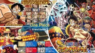 One Piece: Grand Battle! 3 (グランドバトル３　必殺技)  All Character Story, Special Move, Cutscene (PS2) Full HD