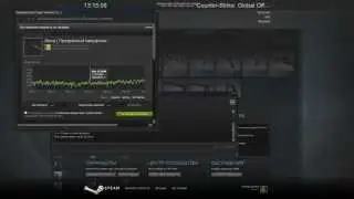CSGO esports 2013 кейсы (2шт)