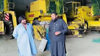 نیو ہال اینڈ ہارویسٹر مشین/New Hall End Harvester Machine