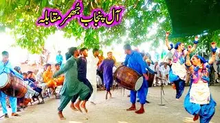 All Punjabi Jhoomar Muqabla mela Khwaja Hafiz Nazeer maddezillah District Faisalabad new video