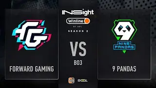 CS:GO | Forward Gaming vs 9 Pandas | bo3 | Winline Insight S2 | Play-Off | Day 3