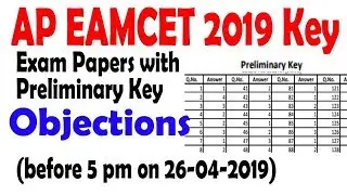 ap eamcet 2019 key | AP EAMCET Answer Key 2019 Download