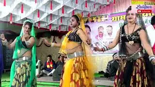 #New_बुन्देली_राई जो दिल में बसे कड़वे भैया मुश्किल  नौ लर को डोरा कसे कम्मर जाये #भगत_राजा_मेघा_नीरज