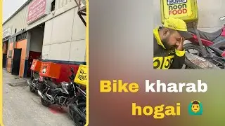 Bike Karan Hogai#Smile With MH#DXB Ma Bike Ride Ke job #viralyoutubechannel #dailyvideoblog 