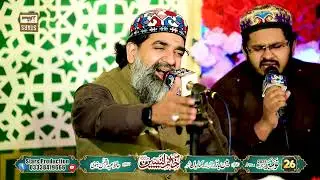 Koi Dunia e Ata Mein Nahi - Shahzad Hanif Madni - Rehman House Kharian Mehfil 2025