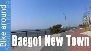 bikes around Baegot New Town in Korea