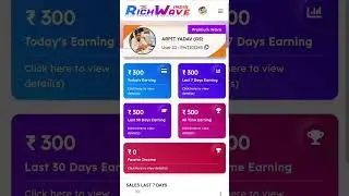 How to make money online work with rich wave India app ❤️✅