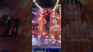#max #movie  #theatre #decoration #celebration #video #reels  #viralvideo  #bangalore #dj #trending