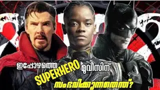 What's ACTUALLY Happening to SUPERHERO MOVIES Nowadays | OLD VS NEW MOVIES COMPARISON