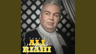 هى نسمة